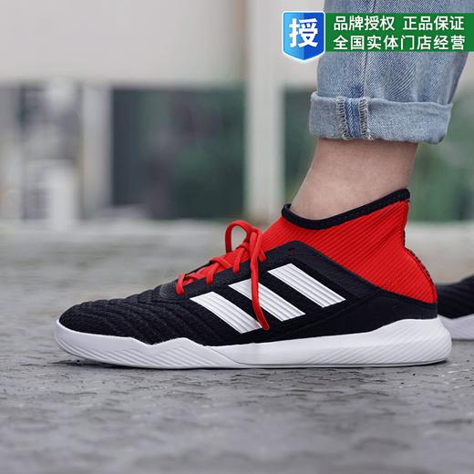 小李子adidas阿迪达斯猎鹰19.3 18.3  ACE 17.3  TR运动休闲鞋男 商品图1