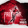 小李子:专柜正品ADIDAS/阿迪达斯PREDATOR20.4TF男子足球鞋EG0925 商品缩略图1