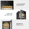 卡萨帝（Casarte）冰吧 LC-192WU1 商品缩略图11