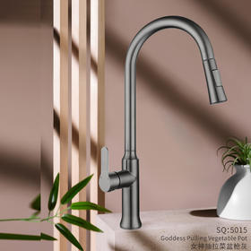 SQ：5015女神抽拉菜盆 枪灰