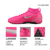 小李子NIKE耐克姆巴佩配色刺客13中端高帮TF童款足球鞋DB5616-611 商品缩略图3
