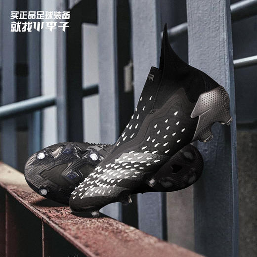 小李子:正品ADIDAS/阿迪达斯 猎鹰 FREAK + FG超顶足球鞋男FY1026 商品图0