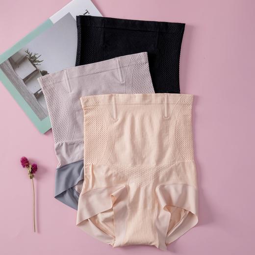 女士裸氨带鱼骨无痕脚口高腰收腹裤2158 商品图1