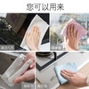 19元抢10条！【神奇微纤维鱼鳞抹布】一抹即净，海量吸油不沾油，强劲吸水不掉絮，擦玻璃不留痕，厨房去油利器，懒人毛巾多功能车用家用清洁 商品缩略图3