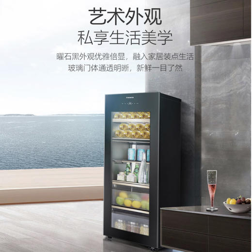 卡萨帝（Casarte）冰吧 LC-192WU1 商品图2