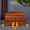 天禧-万事亨通 随葬品 商品缩略图2