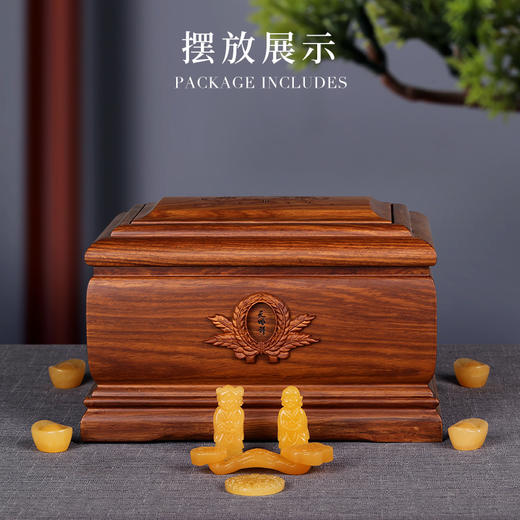 天禧-万事亨通 随葬品 商品图2