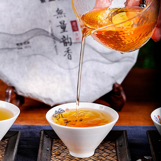 普洱生茶 | 紫金无量 2021年 无量韵香 357g 商品图2