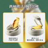 小袋鼠巴布随手咖啡杯PPSU吸管双饮杯 商品缩略图1