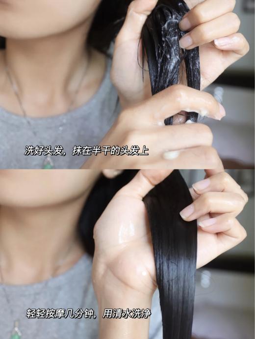 升级二代！频繁烫染都不怕！潘婷三分钟奇迹发膜护发素180ml 商品图2