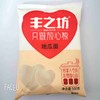 丰之坊地瓜面500克 商品缩略图0