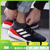 小李子adidas阿迪达斯猎鹰19.3 18.3  ACE 17.3  TR运动休闲鞋男 商品缩略图0