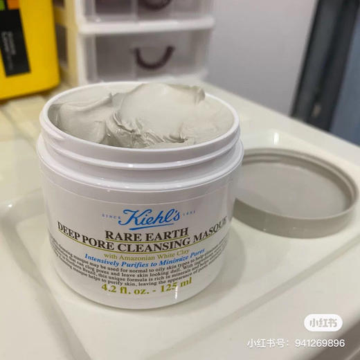 科颜氏亚马逊白泥面膜125ml 商品图5