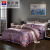 富安娜 素提四件套/里德尔 203*229cm 商品缩略图1