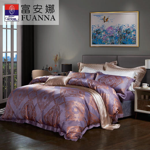 富安娜 素提四件套/里德尔 203*229cm 商品图1