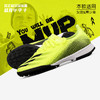 小李子:正品ADIDAS/阿迪达斯 X GHOSTED.3 TF 青少年足球鞋FW6926 商品缩略图0