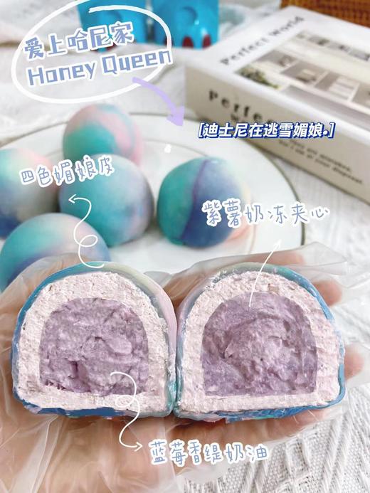 迪士尼在逃雪媚娘 商品图0