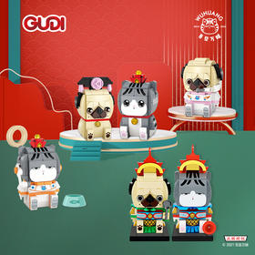 新乐新航天巴扎黑52055