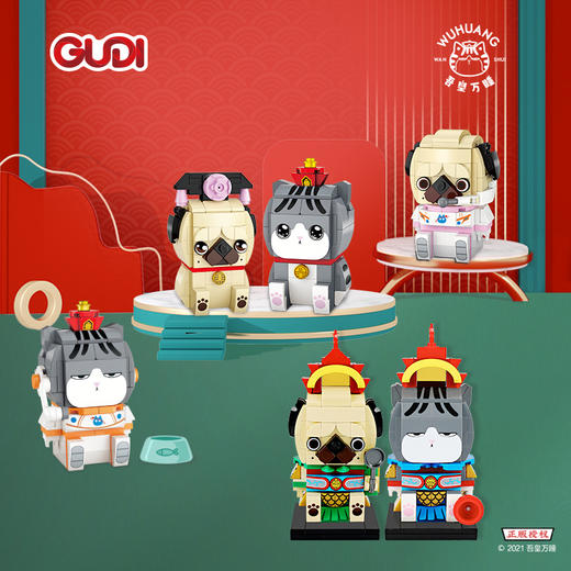 新乐新格格巴扎黑52054 商品图0