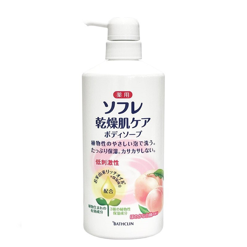 巴斯克林 舒芙蕾草本滋养沐浴露（白桃香）