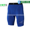 小李子:专柜正品UCAN/锐克 足球紧身铲球裤 运动短裤J05122 商品缩略图1