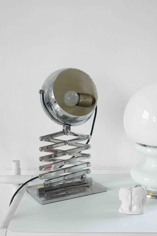 1970s德国太空时代eye ball台灯落地灯 商品图7