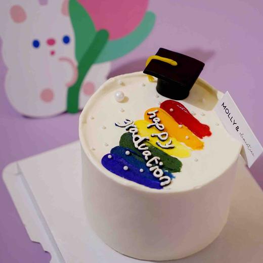 毕业特别款：最好的我们，毕业快乐！（提前一天预定） 商品图0