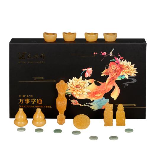 天禧-万事亨通 随葬品 商品图4
