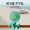 【家用电器】*八爪鱼变形卡通折叠usb充电迷你风扇 商品缩略图1