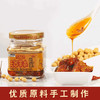 【云南特产】天台羊泉油腐乳100克15瓶装 商品缩略图2