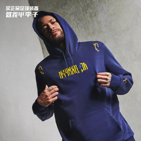 小李子:正品内马尔足球训练运动户外街头休闲连帽卫衣605554 06