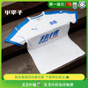 【3套以上，每满200减20】正品puma彪马男士足球组队服短袖足球服套装定制光板球衣比赛服 商品缩略图0