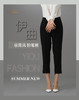 【特惠】YIQU|“极简风”裤（简约黑）PT 商品缩略图1