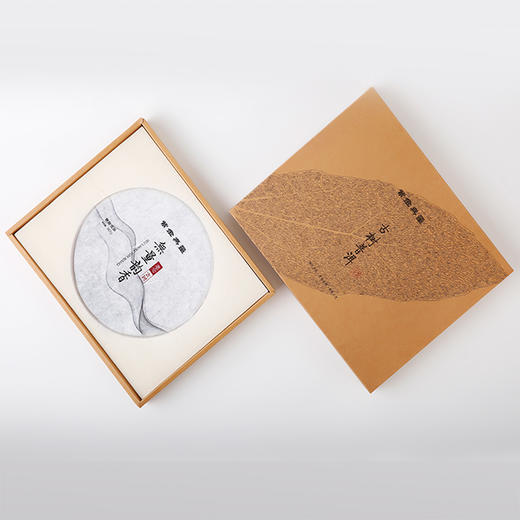 普洱生茶 | 紫金无量 2021年 无量韵香 357g 商品图5