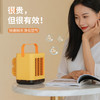【负离子随身“小空调”】新款桌面冷风机家用冷风扇 迷你USB便携小型喷雾小风扇 商品缩略图1