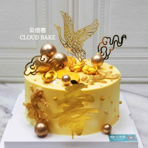 【吉祥如意】仙鹤祝寿 商品图0