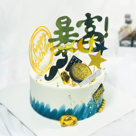 【暴富】父亲节献礼，实现暴富愿望，鸿运当头，锦鲤附体，好运滚滚来~ 商品图2