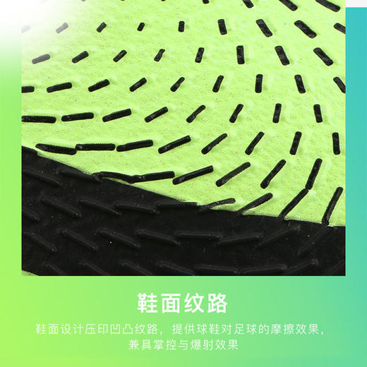 小李子NIKE/耐克Phantom GT欧洲杯中端FG/MG足球鞋男子CK8460-303 商品图3