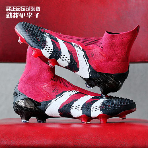 小李子:专柜正品Adidas阿迪达斯猎鹰20+ FG HU足球鞋男FX0273 商品图0