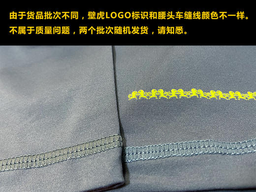 壁虎瑜伽 【椰子灰-七分裤】高腰瑜伽七分裤清仓不退不换 商品图2