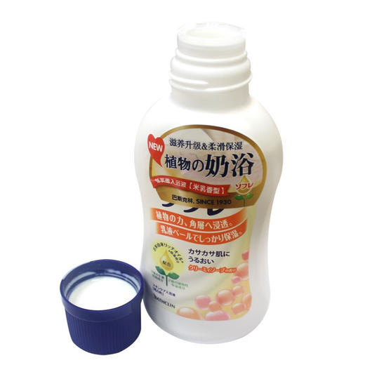 巴斯克林 舒芙蕾入浴液（米乳香型） 商品图2