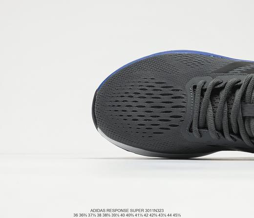 阿迪达斯ADIDAS RESPONSE SUPWE超级速度BOOST跑鞋FX4831 商品图4