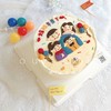 一家四口手绘蛋糕-低糖处理无添加 商品缩略图4