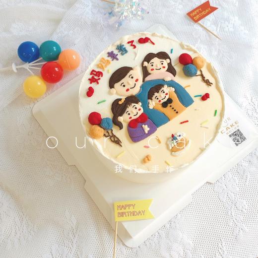 一家四口手绘蛋糕-低糖处理无添加 商品图4