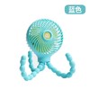 【家用电器】*八爪鱼变形卡通折叠usb充电迷你风扇 商品缩略图5