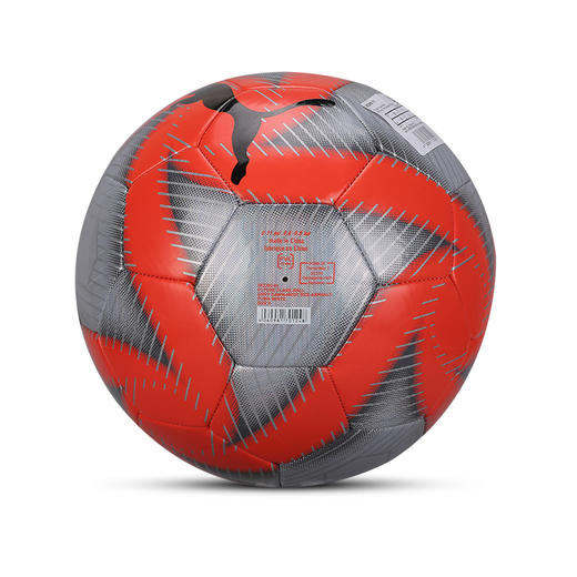 小李子专柜正品PUMA彪马FUTURE Flare Ball训练比赛足球083260-01 商品图2
