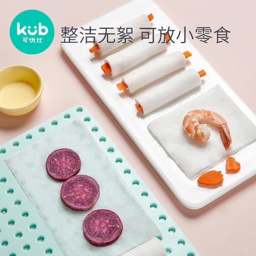 KUB可优比婴儿绵柔巾手口屁专用干湿两用巾6包 商品图3