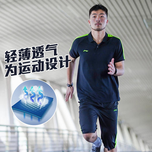 小李子:专柜正品Lining李宁男子足球运动跑步训练中裤七分裤新款 商品图3