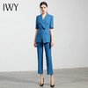 IWY/高端蓝色西装套装女职业装气质总裁西服正装修身显瘦休闲工作服OLCP11252湖蓝色 商品缩略图2