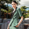 IWY/直播福利款 新品绿色短袖西装裤子半裙套装CP1305 商品缩略图1